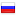 zatrax.ru server is located in Russia